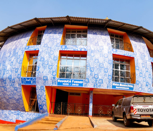 Projet de finalisation du Musée Bafoussam
