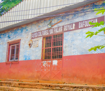 Projet d&rsquo;amenagement du Foyer Bafoussam